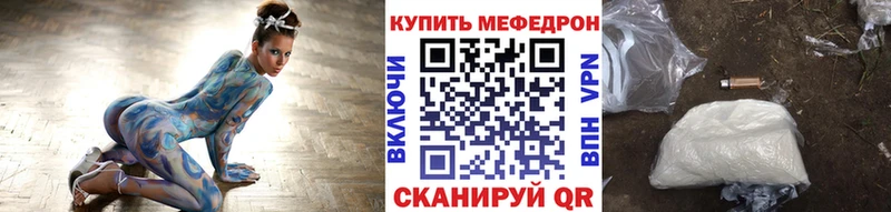 Что такое Льгов COCAIN  A PVP  Канабис  ГАШИШ 