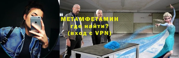 скорость mdpv Алзамай