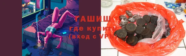скорость mdpv Алзамай