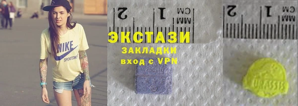 мефедрон Алексеевка