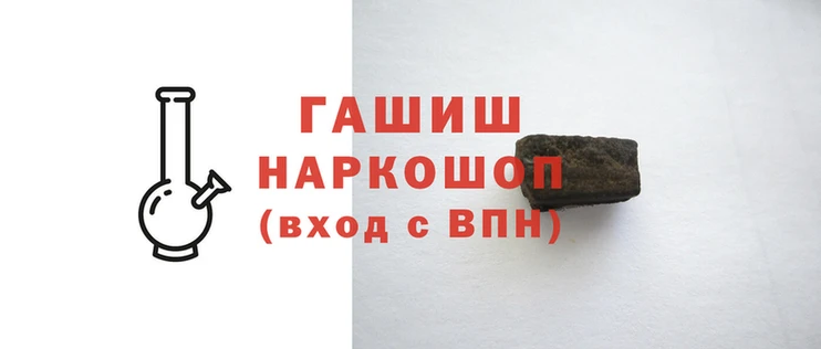 скорость mdpv Алзамай
