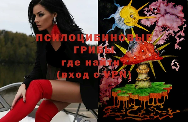 мефедрон Алексеевка