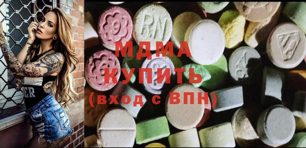 скорость mdpv Алзамай