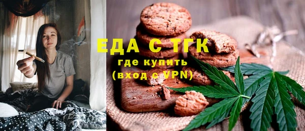 скорость mdpv Алзамай