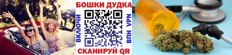 наркота это официальный сайт Канабис ГИДРОПОН Льгов